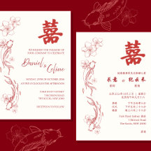 Convite de Casamento Chinês Peixe Koi Bilíngue