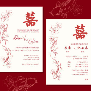 Convite de Casamento Chinês Peixe Koi Bilíngue