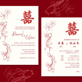 Convite de Casamento Chinês Peixe Koi Bilíngue