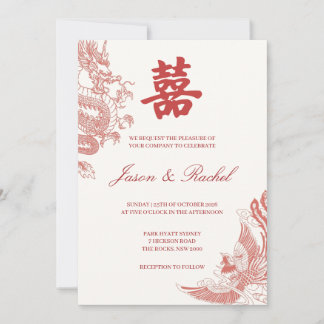 Convite de Casamento Chinês Vermelho Dragão Fênix