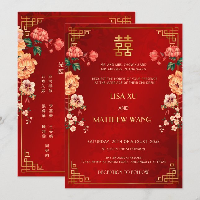 Convite de Casamento Chinês Vermelho Quadro Dourad (Frente/Verso)