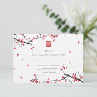 Convite De Casamento De Elegante Vermelho Chinês D