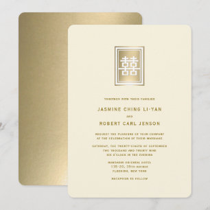 Convite de casamento dobro dourado do chinês da