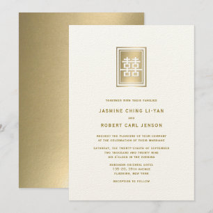 Convite de casamento dobro dourado do chinês da