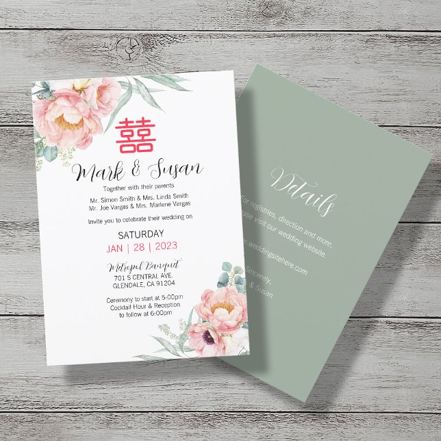 Convite de casamento Elegante de Felicidade Dupla  (Criador carregado)