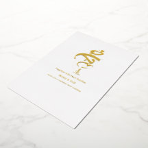 Convite de Casamento em Folha Arábica Mahabah Divi