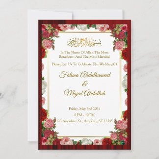 convite de casamento islâmico