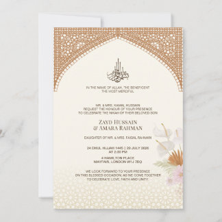 Convite de Casamento Islâmico – Anthurium Aquarela