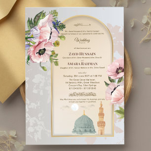Convite de Casamento Islâmico Aquarela Masjid An-N