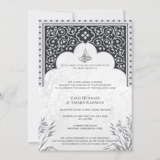 Convite de Casamento Islâmico – Arco Elegante Noir (Frente)