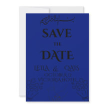 Convite de casamento islâmico azul real elegante.