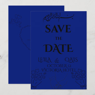 Convite de casamento islâmico azul real elegante.