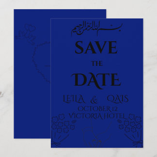 Convite de casamento islâmico azul real elegante.