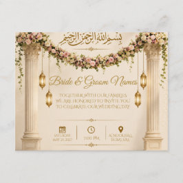 Convite de Casamento Islâmico Coluna Floral Elegan
