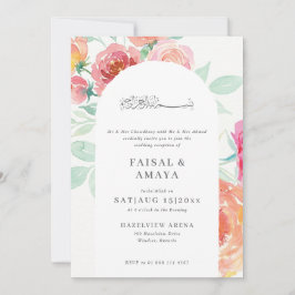 Convite de Casamento Islâmico com Flor de Aquarela