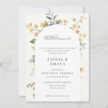 Convite de Casamento Islâmico com Flor em Aquarela