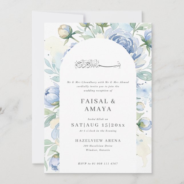 Convite de Casamento Islâmico com Flor em Aquarela (Frente)