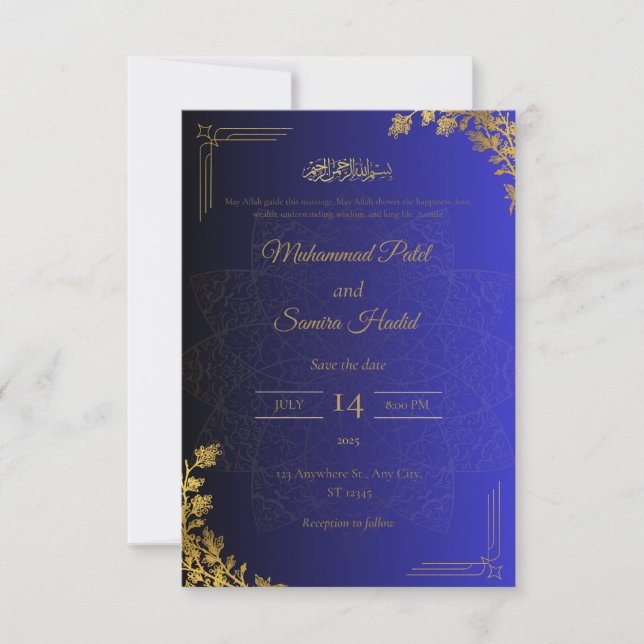 Convite de Casamento Islâmico de Luxo Elegante | P (Frente)