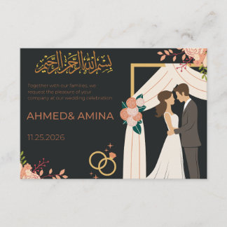 Convite de Casamento Islâmico Elegante