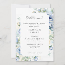 Convite de Casamento Islâmico Floral em Aquarela