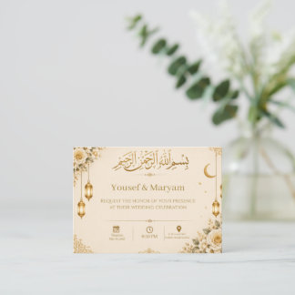 Convite de Casamento Islâmico Floral Marfim