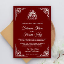 Convite de casamento islâmico marrom elegante