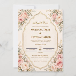 Convite de Casamento Islâmico Muçulmano Creme e Do