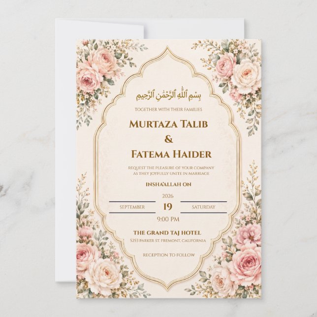 Convite de Casamento Islâmico Muçulmano Creme e Do (Frente)