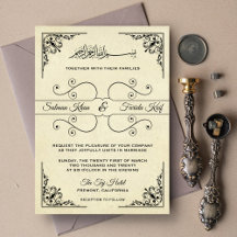 Convite de Casamento Islâmico Muçulmano Ornamentad