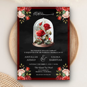 Convite de Casamento Islâmico Vidro Dome Código QR