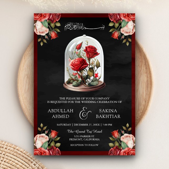 Convite de Casamento Islâmico Vidro Dome Código QR (Criador carregado)