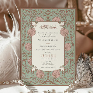 Convite de casamento islâmico vintage Muslim Nikah