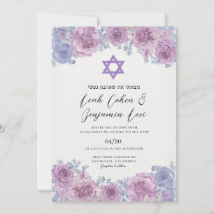 Convite de Casamento Judaico Hebraico Chuppah