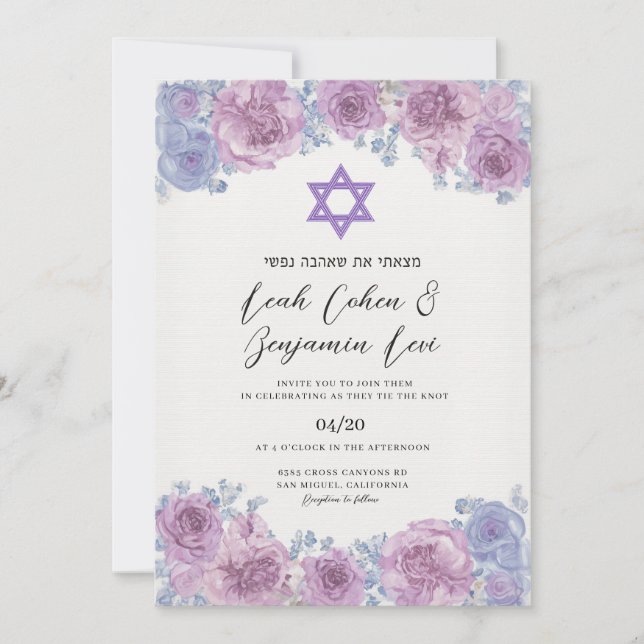 Convite de Casamento Judaico Hebraico Chuppah (Frente)