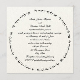 Convite de Casamento Judaico Hebraico Quadrado Cre