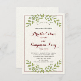 Convite de casamento judeu hebraico