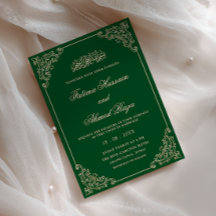 Convite de Casamento Muçulmano Antigo Rococó Esmer