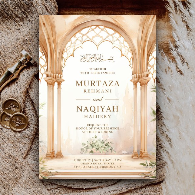 Convite de casamento muçulmano com arco de treliça (Criador carregado)
