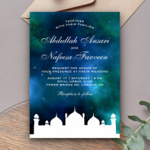 Convite de casamento muçulmano da Mesquita Islâmic