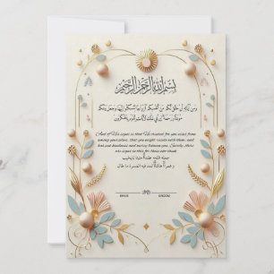Convite de Casamento Muçulmano Elegante Nikah Is