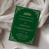 Convite de Casamento Muçulmano Rococó Antigo Esmer