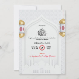 Convite de Casamento Nikah Islâmico
