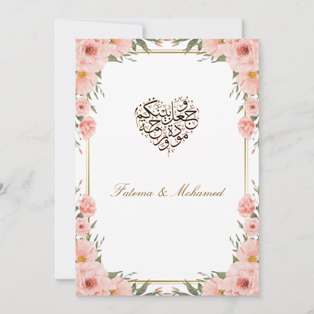 convite de casamento vintage (Verso)