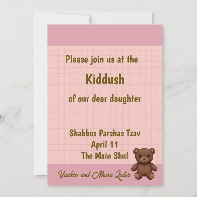 Convite de chá de fraldas de grade rosa (Frente)