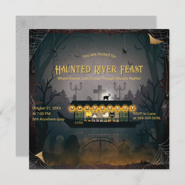 Convite de Cruzeiro de Gravidez Ghosted (Frente/Verso)