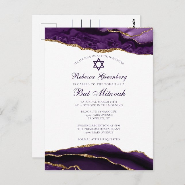 Convite de festa de Bat Mitzvah roxo elegante em o (Frente/Verso)