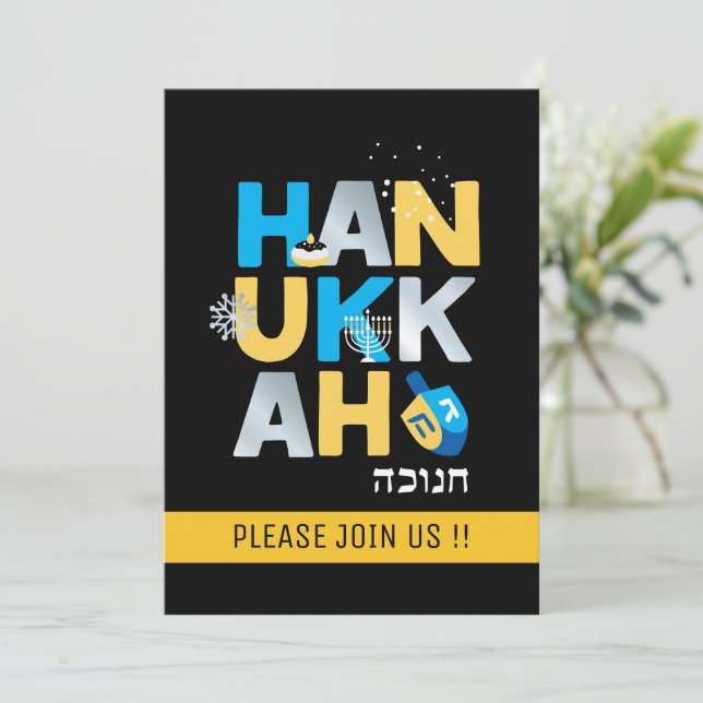Convite de festas Hanukkah (Em pé/Frente)