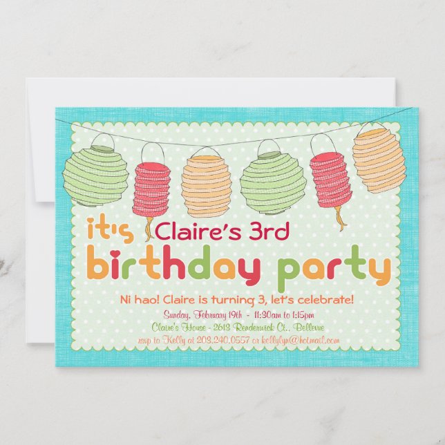 Convite de festas Lanterna de Papel (Frente)