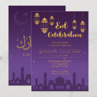 Convite de festas Starry Night Eid Mubarak