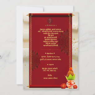 Convite de Grihapravesh de Acolhimento na Casa Hin
